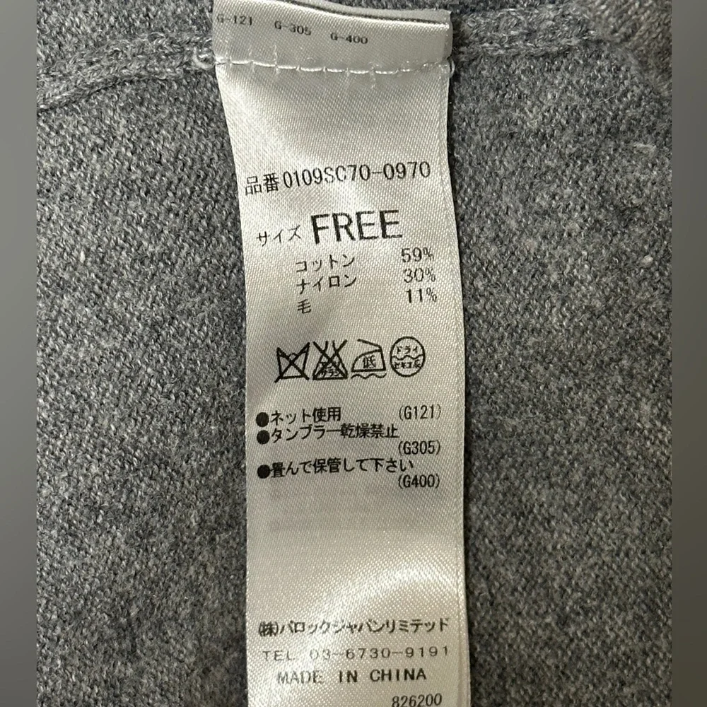 2 Pockets Gray Long Sleeve Moussy Maxi Dress Free Size